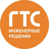 Telegram profile photo for ГТС | автономное газоснабжение