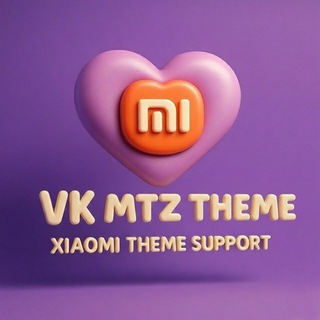 Telegram profile photo for VK MTZ