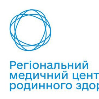 Telegram profile photo for Лікарі Регіонального медичного центру родинного здоров’я