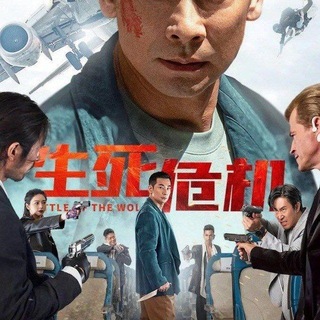 Telegram profile photo for Chinese Drama 2026