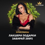 Telegram profile photo for слоты с частыми выплатами демо и реальные ставки