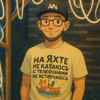 Telegram profile photo for Делаем мерч с НелепоНадето 👕