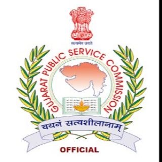 Telegram profile photo for ADV 47 INTERVIEW TRANSCRIPT