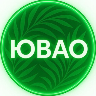 Telegram group profile photo for 🟢Услуги ЮВАО Москва МСК