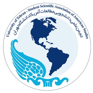 Telegram profile photo for انجمن علمیدانشجویی مطالعات آمریکا