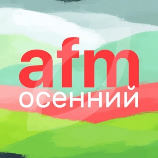 Telegram profile photo for Магазин техники AFM