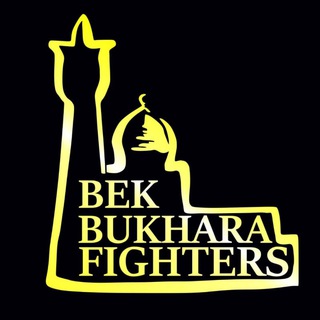 Telegram profile photo for 🏆BEK BUKHARA FIGHTERS 🏟️