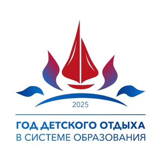 Telegram profile photo for ЦЕНТР ДЕТСКОГО ТВОРЧЕСТВА☀️