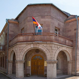 Telegram profile photo for МИД Арцаха (Карабаха) / Artsakh (Karabakh) MFA