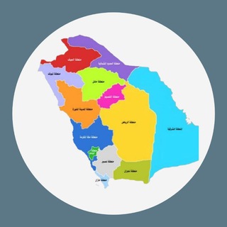 Telegram profile photo for قناة الاستاذ عبدالله عبدالعزيز الترجمي للرياضيات