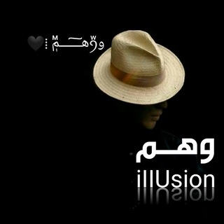Telegram profile photo for ِوᷱꪆهــ͠ـــــᷟمٖ ⁞🖤