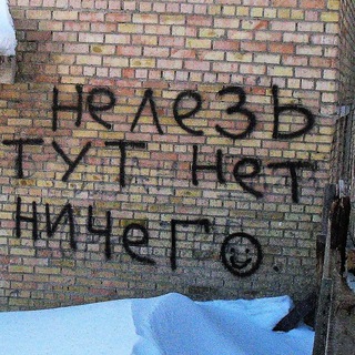 Telegram profile photo for Вадим Шумилин