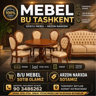 Telegram profile photo for МЕБЕЛ Б/У ТАШКЕНТ