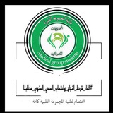 Telegram profile photo for الامتحان التقويمي الوزاري