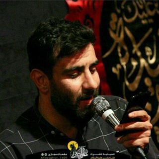 Telegram profile photo for کربلایی علی پورکاوه