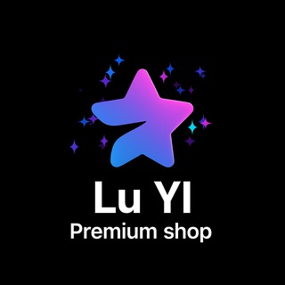 Telegram profile photo for 路义频道 代开会员和星星