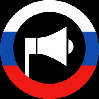 Telegram profile photo for Тревога