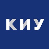 Telegram profile photo for КИУ имени В. Г. Тимирясова