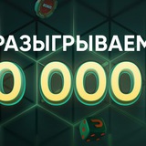Telegram profile photo for Инструкция по выводу отыгранных бонусов 1win на основной счет