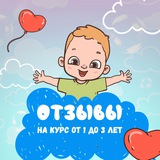 Telegram profile photo for Новокриницкий | Отзывы 1-3