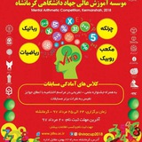 Telegram profile photo for ویراکاپ