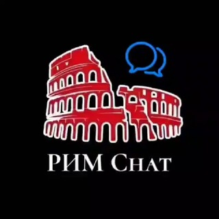 Telegram group profile photo for РИМ Авто | Chat