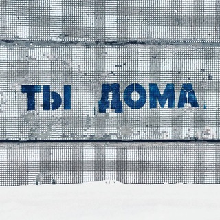Telegram profile photo for Сохраненки