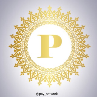Telegram profile photo for پای نتوورک.اشنایی با ارز پای و توضیحات تکمیلی.پی نتوورک ارز پای دیجیتال خرید و فروش
