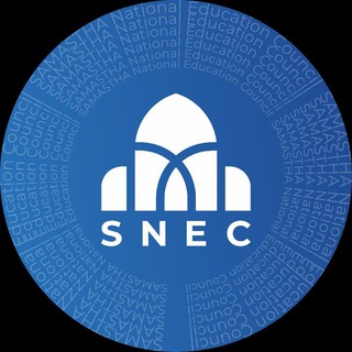 Telegram profile photo for SNEC Updates