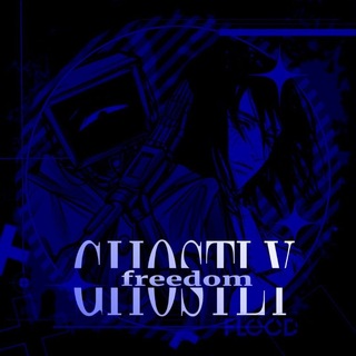 Telegram profile photo for 𝔤𝔥𝔬𝔰𝔱𝔩𝛾.𝔉𝔯𝔢𝔢𝔡𝔬𝔪.