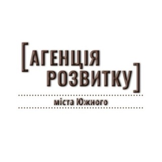 Telegram profile photo for ГО "АГЕНЦІЯ РОЗВИТКУ ЮЖНОГО"
