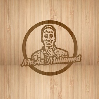 Telegram profile photo for @Mu Az Mahamed official
