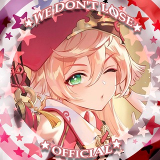 Telegram profile photo for We Don’t Lose