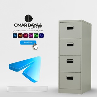 Telegram group profile photo for Freepik free | مجموعة الباشمصمم | Nano Banana