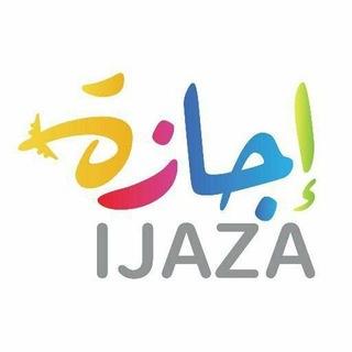 Telegram profile photo for دار القرآن ♡ ١ ~ ٨ مطور ♡