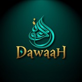 Telegram profile photo for DawaaH™
