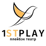 Telegram profile photo for ФёстПлей (1STPLAY) - плейбэк-театр