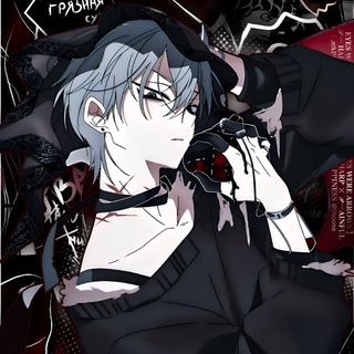 Telegram profile photo for 𝖙𝖔✗𝖎𝖈 𝖎𝖓 𝖞𝖔𝖚