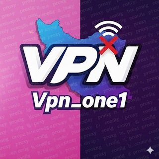 Telegram profile photo for THE ONE VPN 1