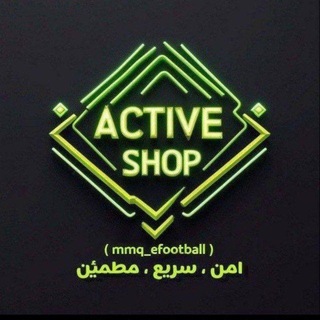 Telegram profile photo for اکانت ای فوتبال اکتیوشاپ 🎮