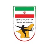 Telegram profile photo for رسانه رسمی هیات فوتبال شهرستان نطنز