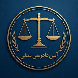 Telegram profile photo for Aeindadrasimadanivekalat