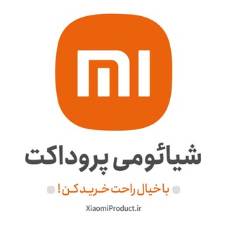 Telegram profile photo for Xiaomi Product