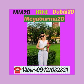 Telegram profile photo for MieMie