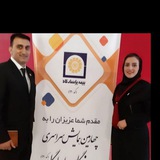 Telegram profile photo for نمایندگی بیمه پاسارگاد
