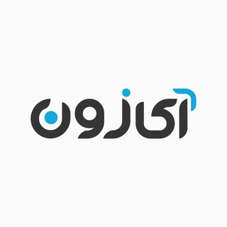 Telegram profile photo for فروشگاه اینترنتی آی زون