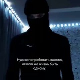 Telegram profile photo for 👥 Отзывы МАГАЗИНА: 𝐾у𝑠ь 𝑘у𝑠ь 🏪