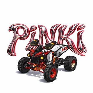 Telegram profile photo for пинки
