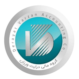 Telegram profile photo for گروه مالی درایت ورزان
