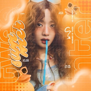 Telegram profile photo for 【 T⃨w⃨e⃨e⃨ ! 】 🧡⑩͟ınt : 𝟐𝟔